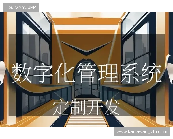 未来发展趋势：ag亚太厅在数字娱乐行业中的创新布局与持续成长路径探索