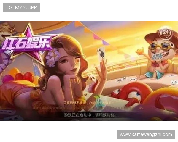 K8电游娱乐平台提供多样化的游戏类型满足不同玩家的娱乐需求